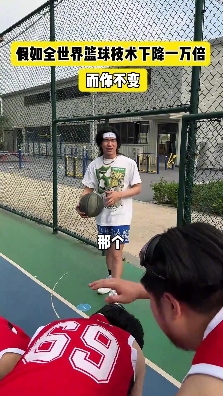 什么？！一覺睡醒發(fā)現(xiàn)我能打NBA？