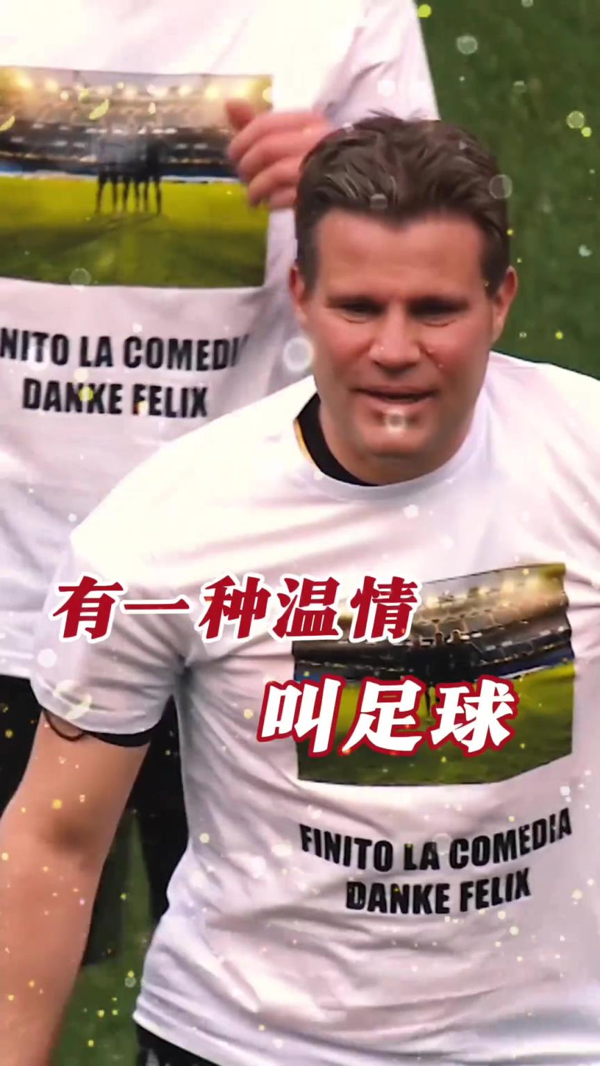 起猛了？裁判竟被眾人出牌罰下！